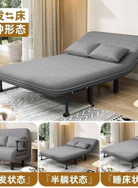 折沙发床两用客厅多XCZ网功能午休懒人沙发叠空间单人红布省艺沙