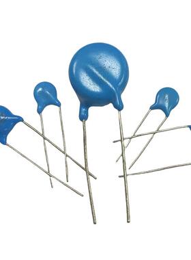 供安规Y2陶瓷电容4002VAC10直222332520V蓝色Y1YYX472高压瓷现货