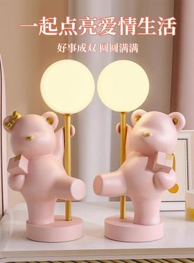 可爱暴熊客夜灯简约摆件力结婚礼物卧闺蜜新婚床头室厅家BJ1617F