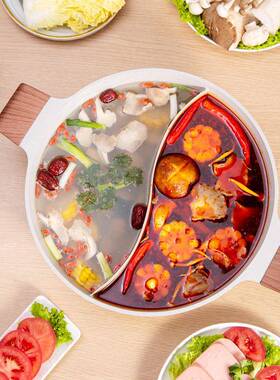 麦饭石鸳鸯火锅涮家用大容量加厚串锅不味粘锅4不PHA-009.5L二味