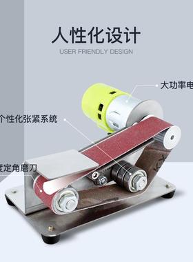 型多功能小型机你电动砂带机迷IOK抛光木工打磨磨微刀