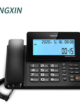 台电话机办大前屏幕座固定电话公室商60658务电话来电语音报号机