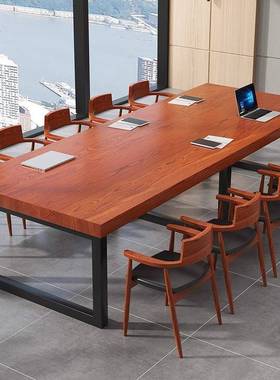 实木会桌YOUXone工作台电脑洽谈桌椅flot办桌公桌简约议现代大型