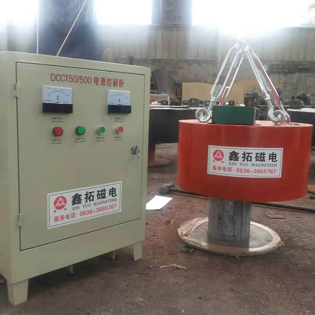 厂家供应悬挂式电磁除铁器强圆盘式粉料磁机式除铁干电磁RCDB系列