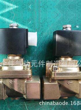 供应223102B黄铜水G51寸空压机处理设备等常水闭型先导JDA式用电