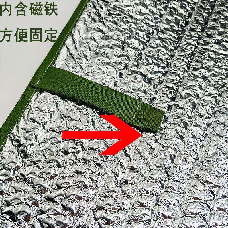 WB厨Z7阳台房夏天单双门冰箱柜罩侧面后冰面F767H9H7防尘热遮阳板