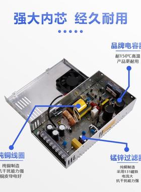 开关电源直流可调5v12v24v048电源S-86850/100/15/20/3500W工控电