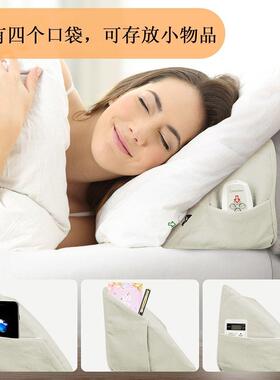 床用品缝楔隙枕UXL沙发腰形靠枕上头