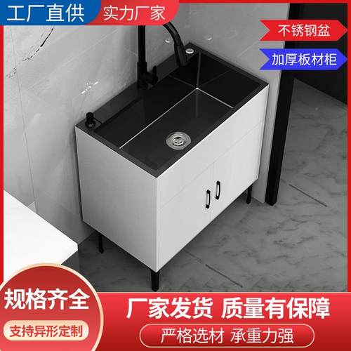 厨房厨房一体不锈钢洗菜池盆一体柜洗碗池易家用简菜橱柜单双洗槽