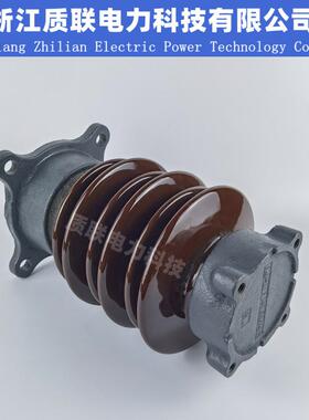 ZS6W-20/16高缘压绝子0ZSW-24/1户外2KV支柱瓷瓶陶瓷无品牌/支撑