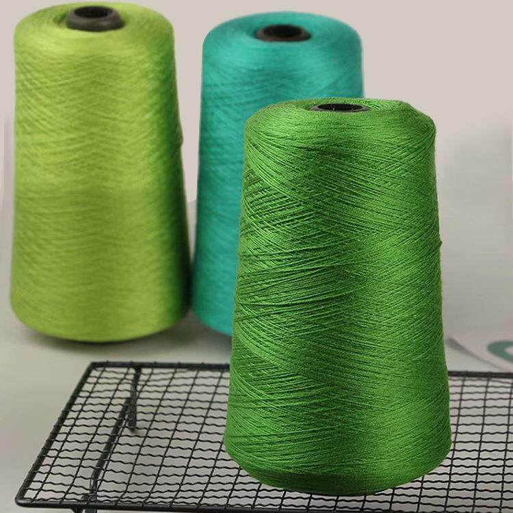 厂奶家四冰丝丝光亚麻蕾丝牛奶棉绢丝编制衫线季牛绢丝AFB毛小线