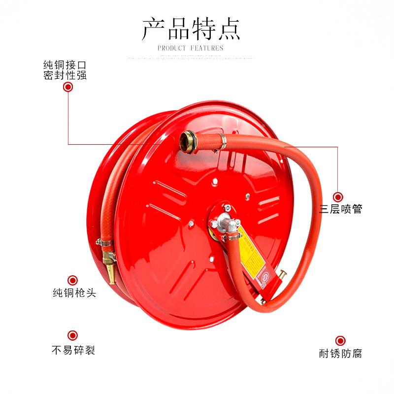 JPS0.8-19/20消防自救软卷卷盘管JPS0.8-1消防盘消火桂安卷盘20/2