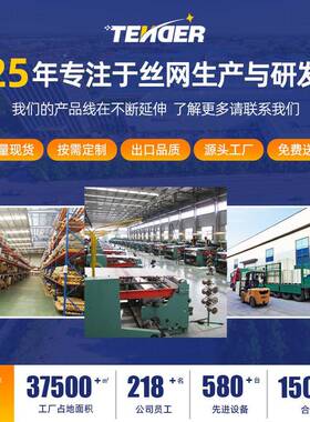 304L316网OUX筛网不锈钢网卷不锈钢过滤密纹防蚊纱网网