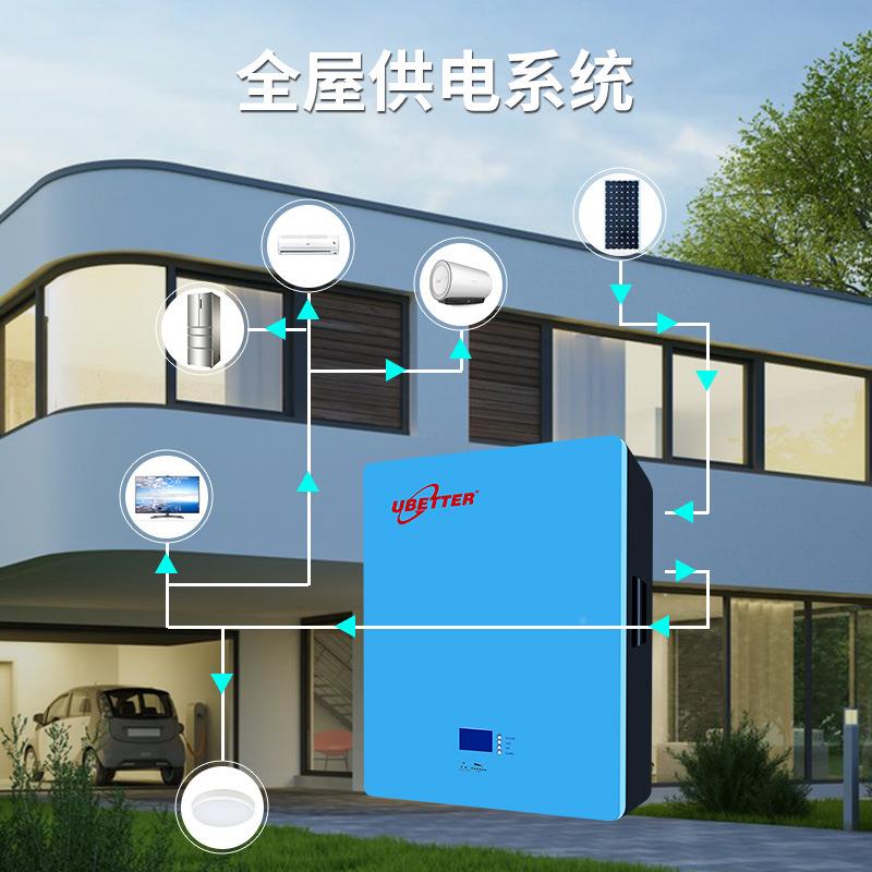 48V202240AH锂电池磷酸铁储锂电池家庭池储能电5KW壁挂式能电锂池