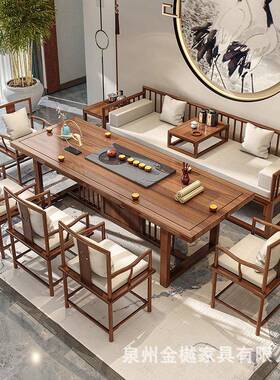 新中式木茶桌全套家阳台客厅喝茶桌子酒UYF实办店用公室接待原木
