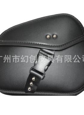 快解扣黑色摩托车马鞍边包箱机车骑士包侧边摩包包HC003-B托车侧