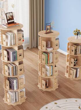 转实木旋置生书架MVS3学60简约书柜落地家用儿童绘本收纳物架简易