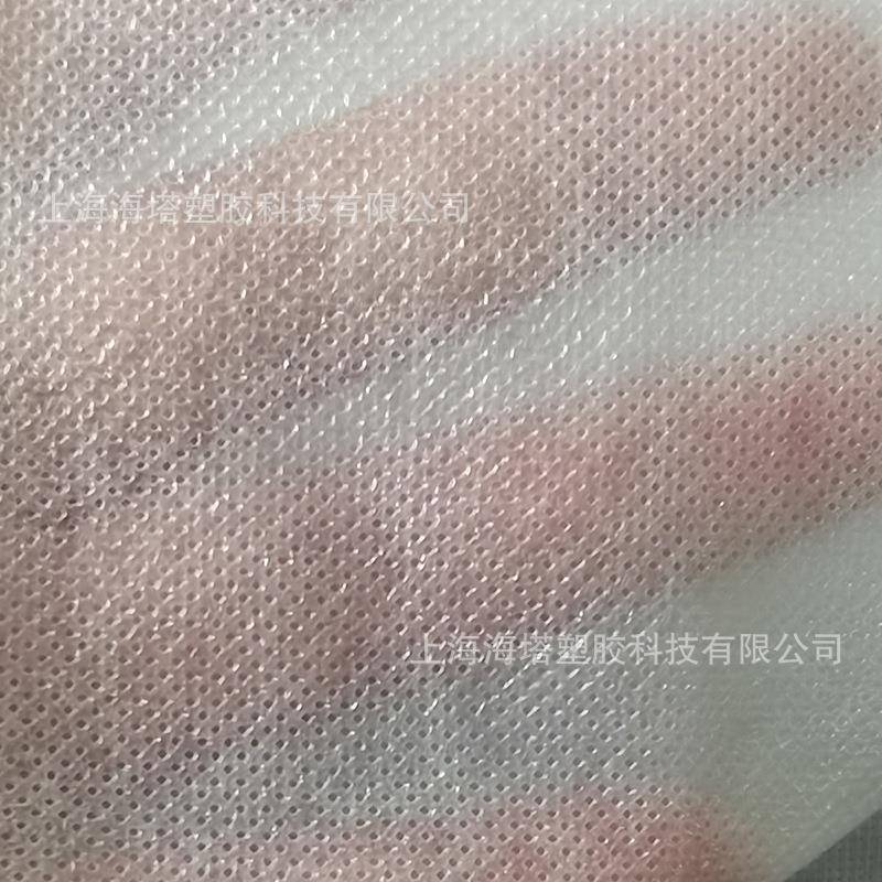 海塔溶厂家水厂溶FKN膜纺复合水溶无纺布家DIY织辅料水膜衬布