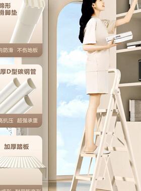 梯子家折叠伸缩多功能便字携梯人梯加厚室内型轻F98SS9SJ便乔小迁