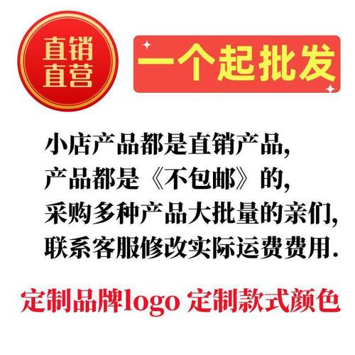 大加方用形烟灰缸加厚不锈钢灰盅274家庭专酒吧KTV大口径双层烟烟