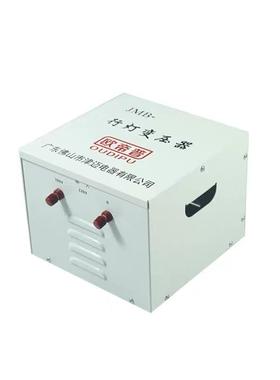 行灯照明变压行灯变压器工220v转3026v变24v12v/38v转36v变24v1v