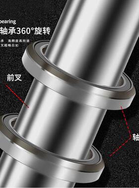 景GH-224晔碗.组4mm直培林4轴承折叠车自行管车286mm半隐藏车头前