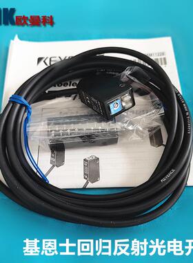 基恩士漫反射光电开PZ-5M31/11M/PZ-M51/P关Z-M1P基恩士传PZ-M11