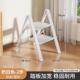 1.0梯厚子家用折叠凳子伸缩梯人字室楼内多功能梯三四步小梯凳工