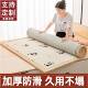 日式 加厚榻榻垫卧室米炕垫防滑295东农村大北炕土床垫炕软垫海绵
