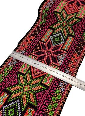 民族包风十字绣花条码花边民族服饰CD1041-2箱辅料中风花边国提织