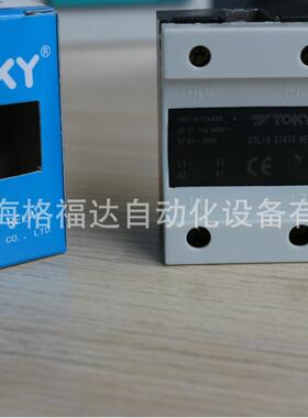 TOKY4东崎R器MA-40A40LWT080A00/固态继电RMA-60A400固态继电器包