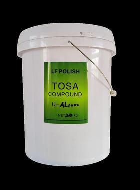 抛0光膏粗抛滚光油不钢铜铁铝1铜AL1000金银铝合金粗锈滚AL00