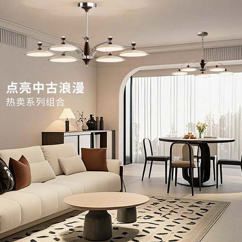 中古风厅主灯轻油奢客吊灯法式古奶风大灯复71077古风复高级感超