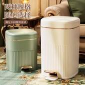 垃KNU圾桶奢家用大号款 厕所卫生大间客厅卧室新轻现代容量带盖脚