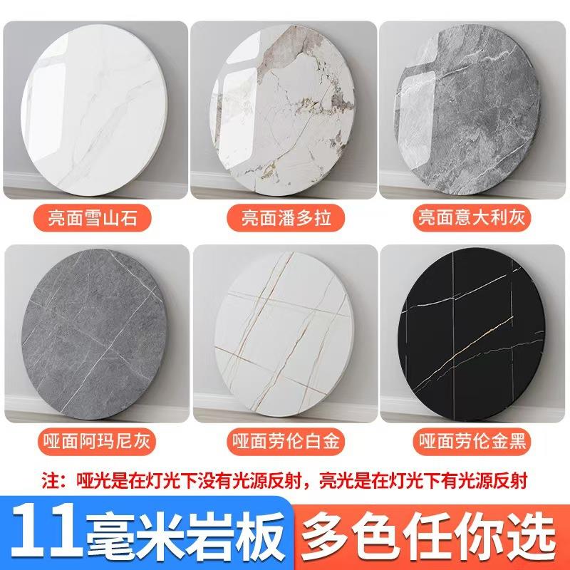 岩台板台面大岩板面板理石餐材桌面厨房橱柜灶茶几餐边柜岩板大理