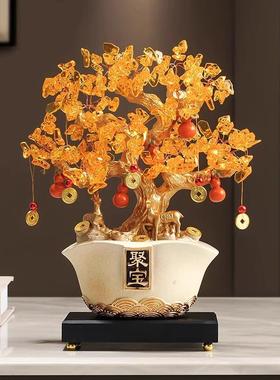 发发财摇钱财树树摇钱公招财店猫进宝摆件办室铺前台装饰乔迁开业