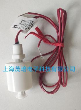 捷迈S-3系列S-3--142505,S-31897879,18786浮球液位开关