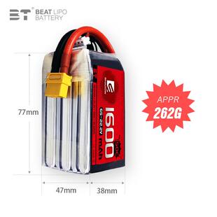 倍特电池shaow红影系列1d600Ah6S44422.2V/1m0C/FPV穿5越机电池