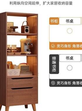 书柜家用柜书架落柜地置架客厅储物柜小窄柜防vgh0尘置物柜储物立