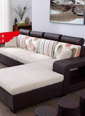 藤沙发组合大客小户型现代转发角藤艺沙发中式藤编布艺沙三厅VYS