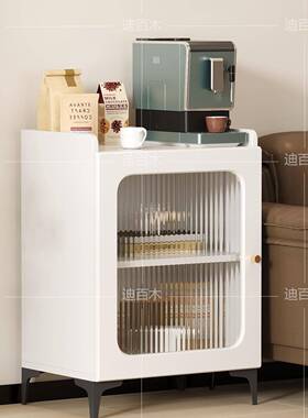 家用水柜收柜纳储物鱼缸置物茶架厨房客厅餐边柜靠QYR墙咖啡机柜