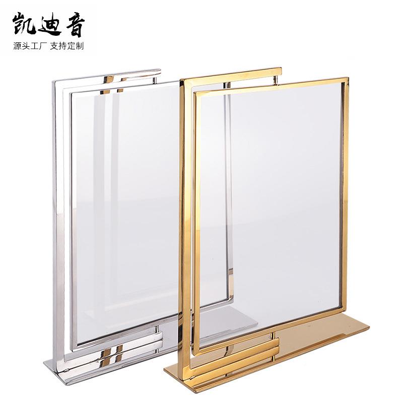 厂家直钢供不锈P双A5旋转镜面旋转广告牌展示架T子海报立式K板商