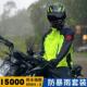 分体单人全身防摩托车骑行手专用374防水骑 男款 雨雨衣暴雨裤 套装