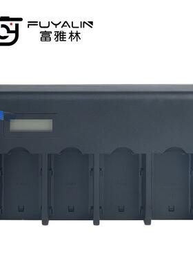 NP-FM970F990F770F7M50F550F960F50NP-F970F500H拖四一充电器