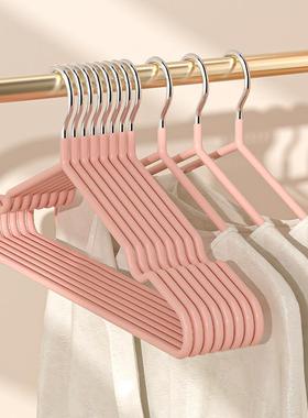 衣架家衣用挂晾衣架无痕fdss2412大防晾衣撑成年人加滑粗宿舍学生