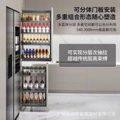 厨房橱柜纳高抽深223柜侧拉篮屉式 食极窄冰箱夹缝大小怪物零收抽