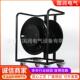 RXP 纤光缆线盘移动电线缆盘放线绕电架光缆工 877G104光型便携式