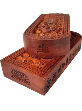 枣令木牌九天法九天玄女敕令牌木令枣令牌浮雕枣RSD木令