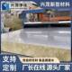 机制冲孔消音板降噪间岩631棉夹芯复板吸音用车岩棉板静音车合间