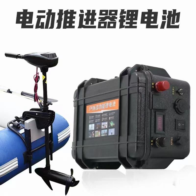 2V200AH推大量电动进器电池24伏船外机船挂机容户外便1335携式锂